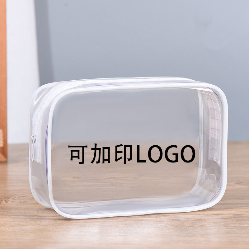 七星pvc袋子定做