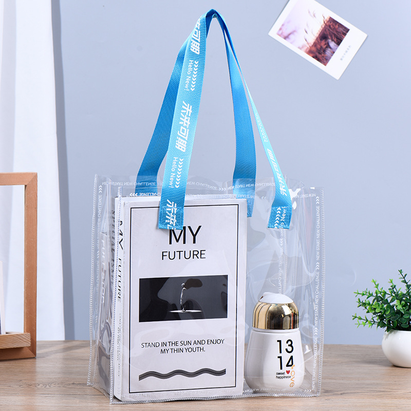 七星pvc手提袋定做